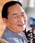 雷珍民